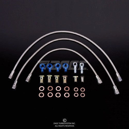 Zage Performance Hose – Nissan Silvia, S14/S15 - SCR TURT0470200