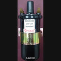 Standard 12V Ignition Coil | 9.6UC101