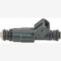 Bosch Fuel Injection Valve | 0280156372