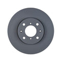 RDA Front Vented Disc Brake Rotor for Suzuki 252mm | RDA7835