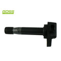 Goss Ignition Coil for Honda Legend and Accord | C517