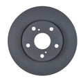 RDA Front Disc Brake Rotor Pair for Toyota Corolla | RDA7789
