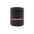Raceworks Silicone Joiner 2.25 / 57mm Black, part SHS-225BKS