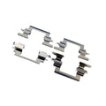 Febest Disc Brake Clip Set for Citroen, Dodge and Mitsubishi | 0403-CS1AF