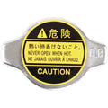 Tridon Low-Profile Radiator Cap 13 PSI - 90 KPA, part RRC22-90