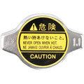 Tridon Radiator Cap 16 PSI - 110 KPA, part RRC23-110